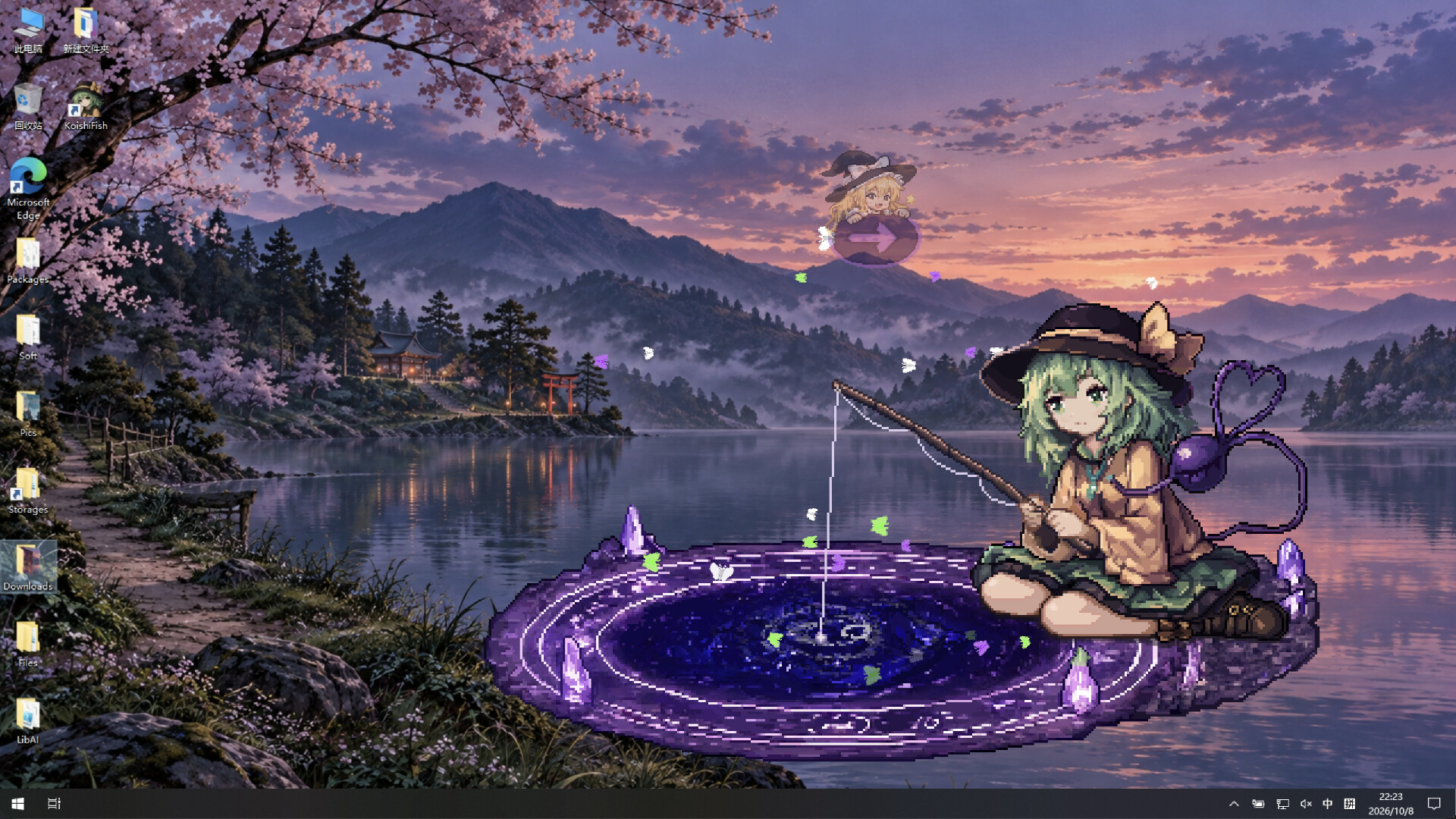 Koishi’s Fishing Journal screenshot 4