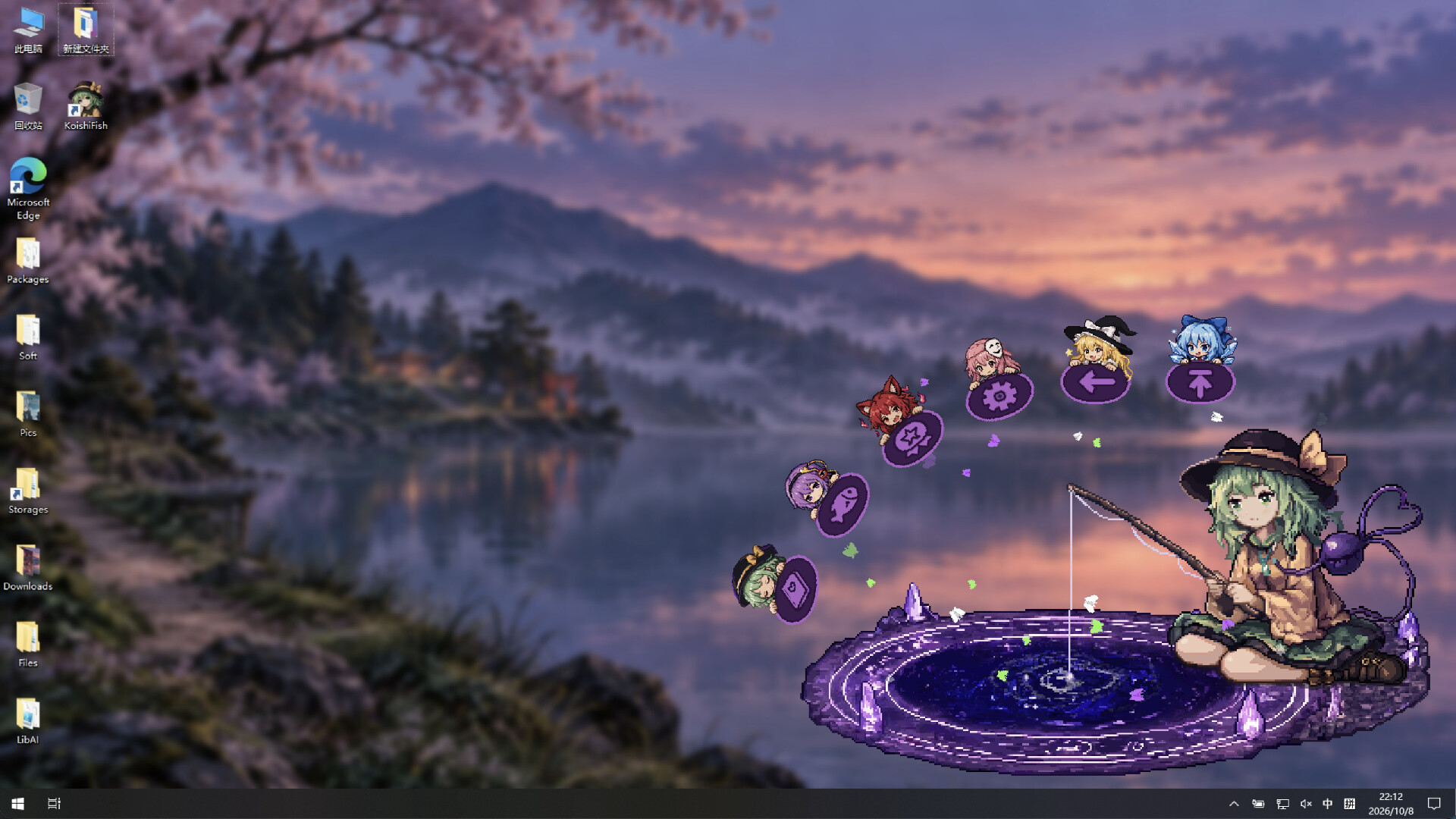 Koishi’s Fishing Journal trailer