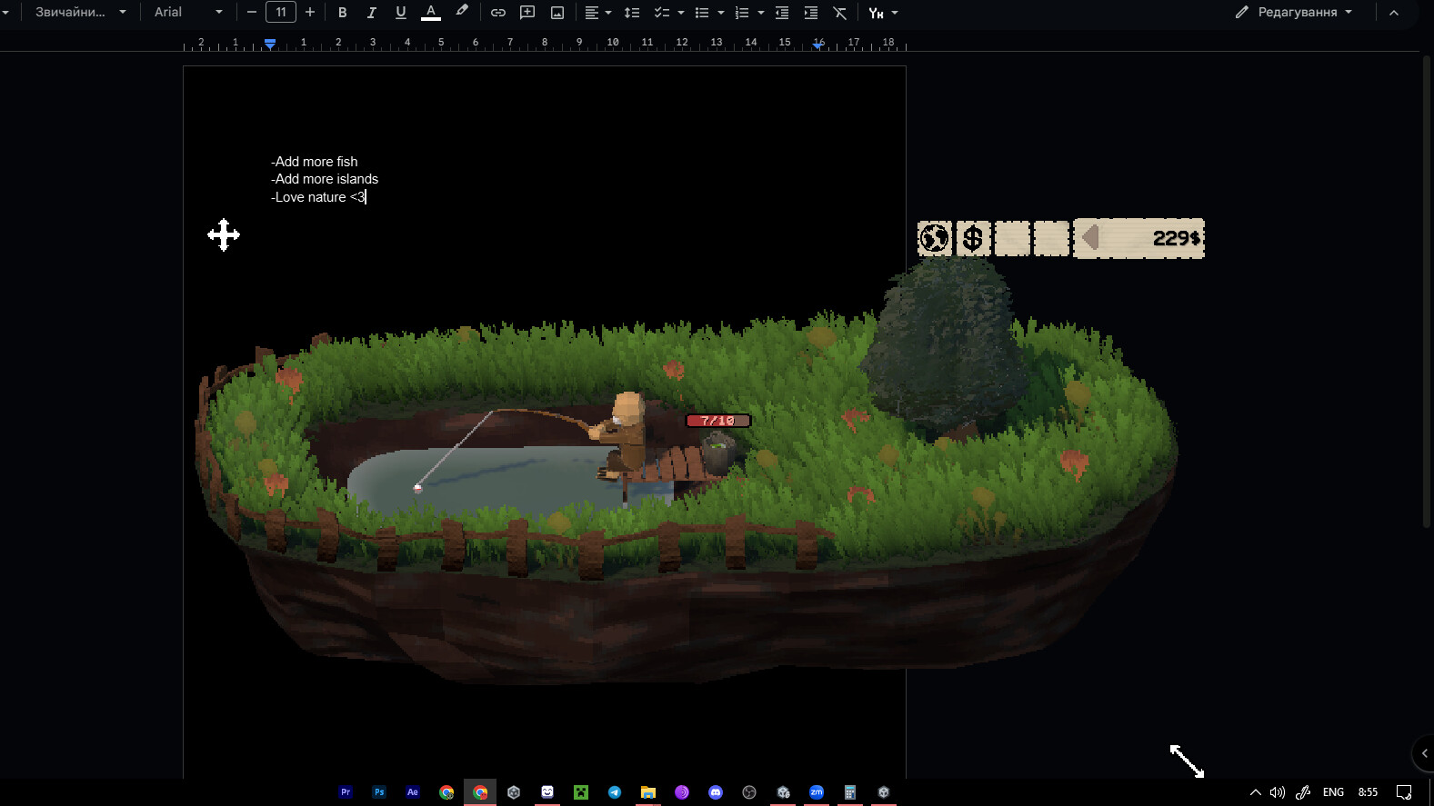 One Last Fish screenshot 3