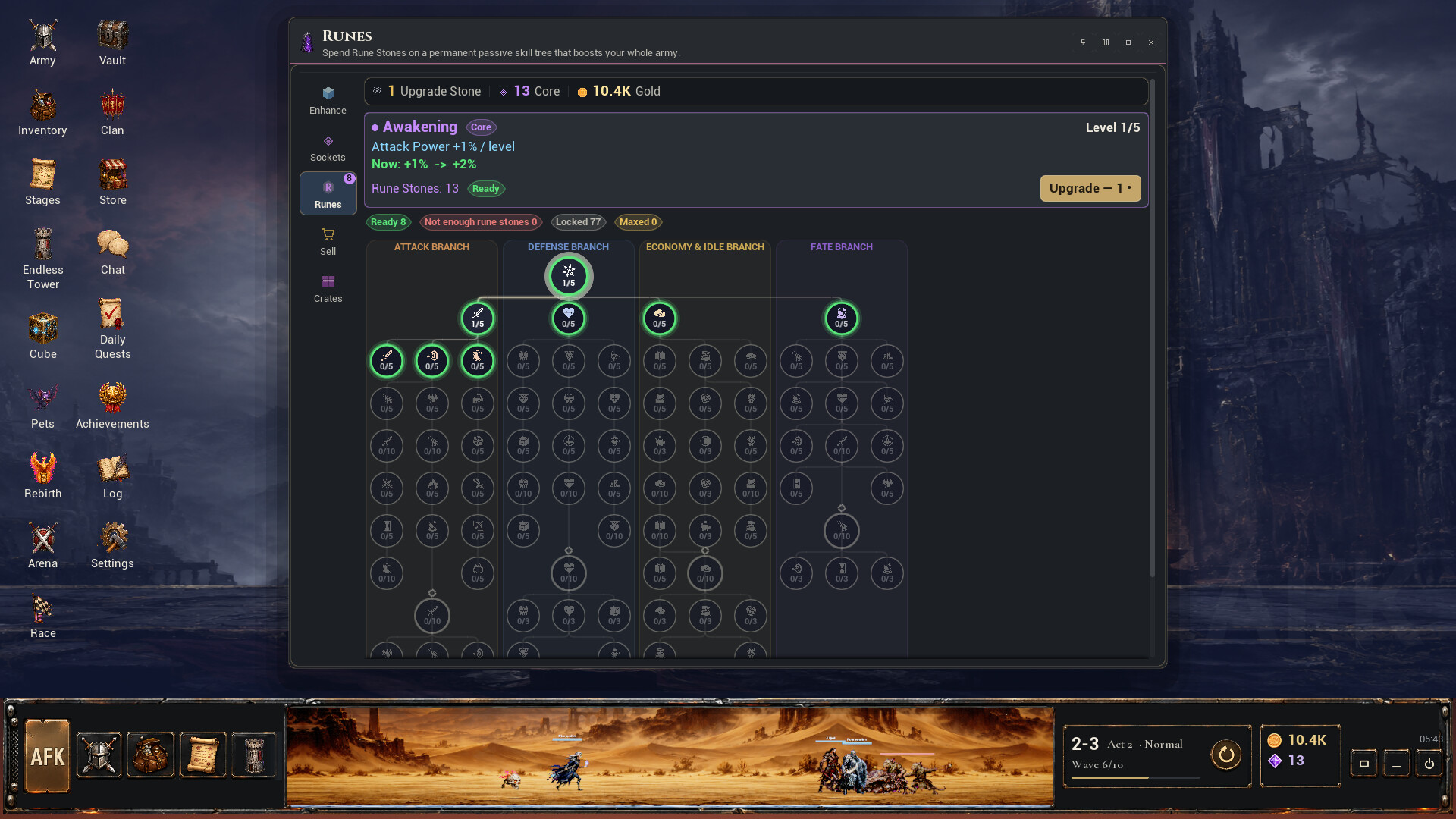 AFK - Army For Keyboard screenshot 5