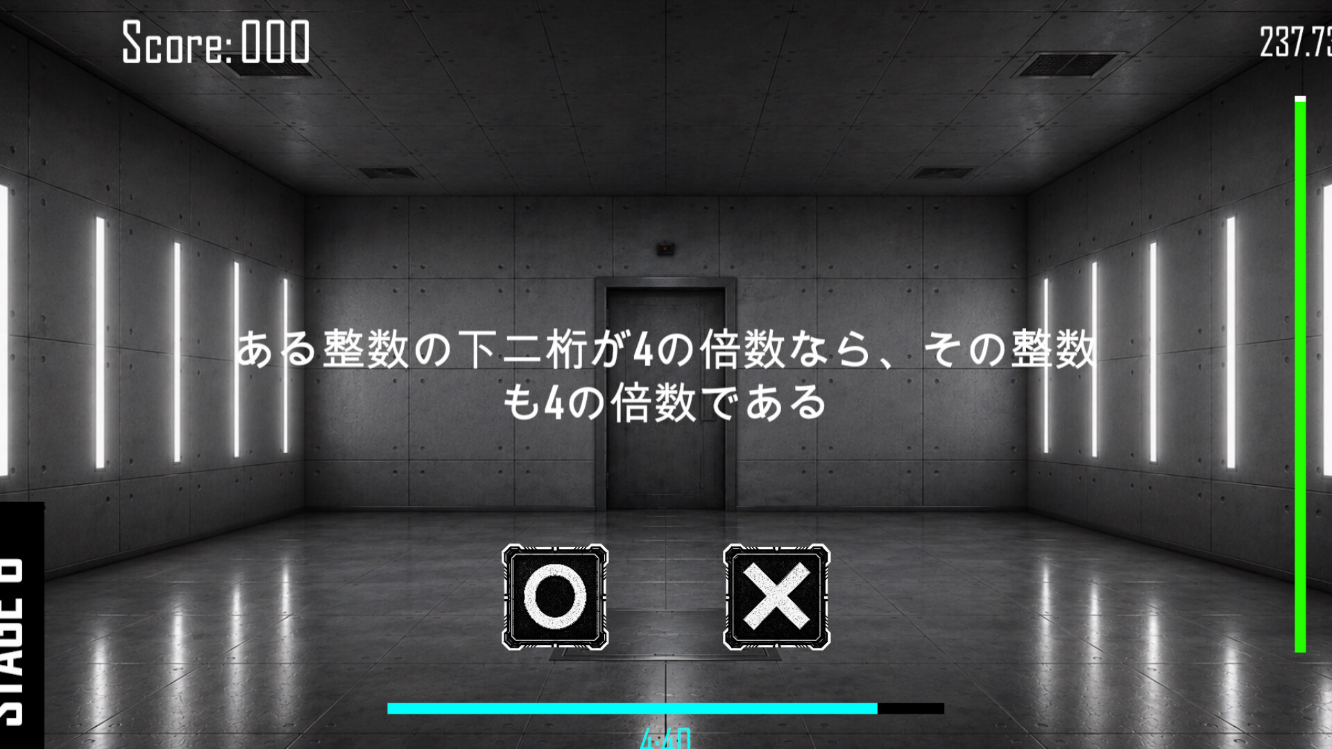 SCORE80 screenshot 2