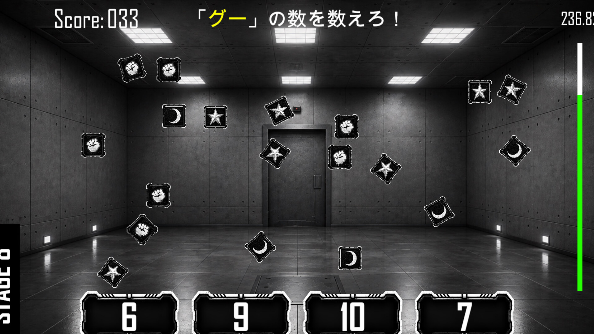 SCORE80 trailer