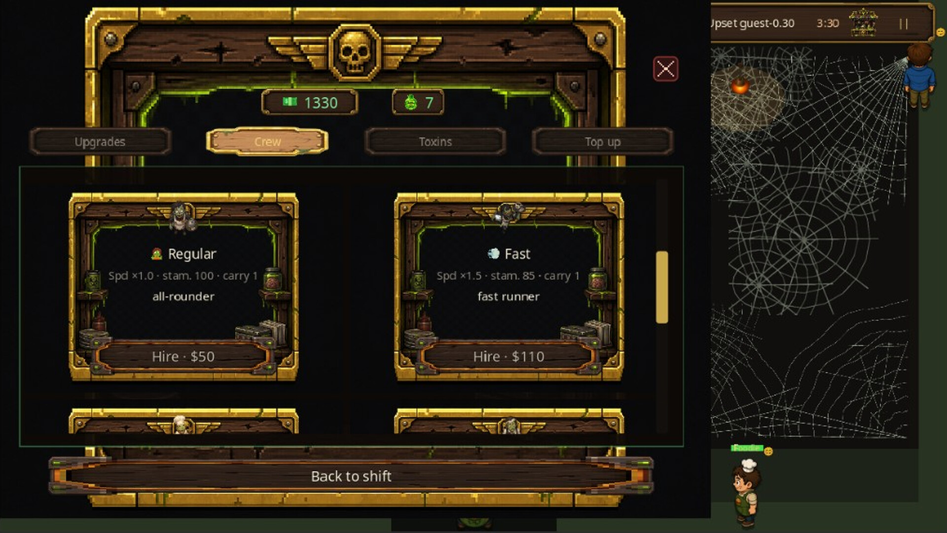 Dead Dine screenshot 2