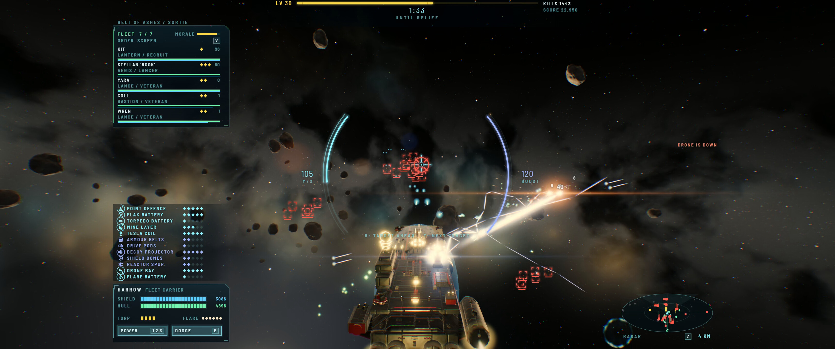 Engagement screenshot 3