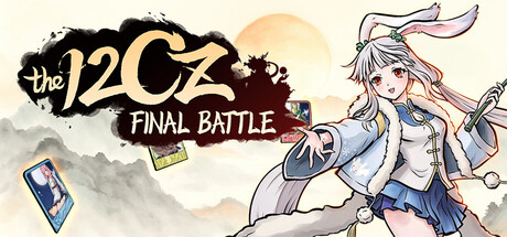 Cover art from The 12 CZ: Final Battle