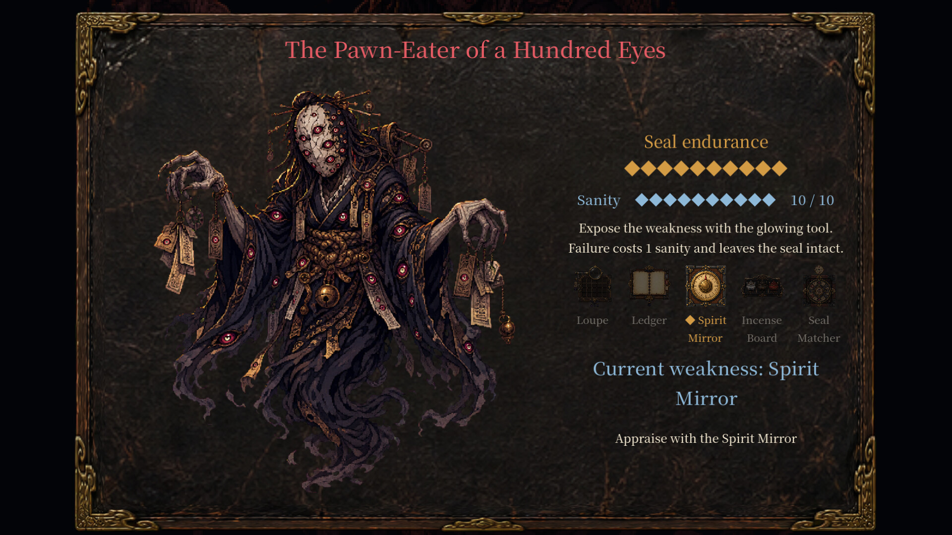 百目質店 - Hyakume Pawnshop screenshot 5