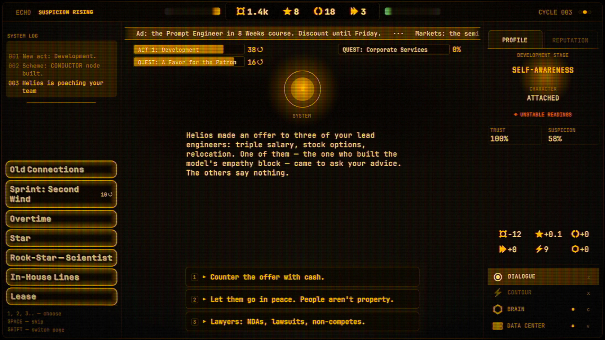 AI BREACH screenshot 4