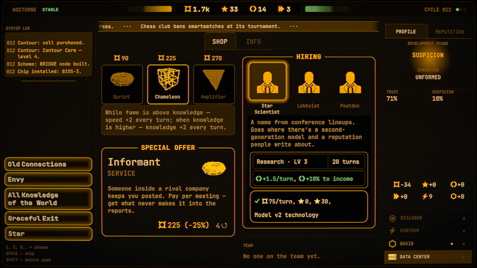 AI BREACH screenshot 3