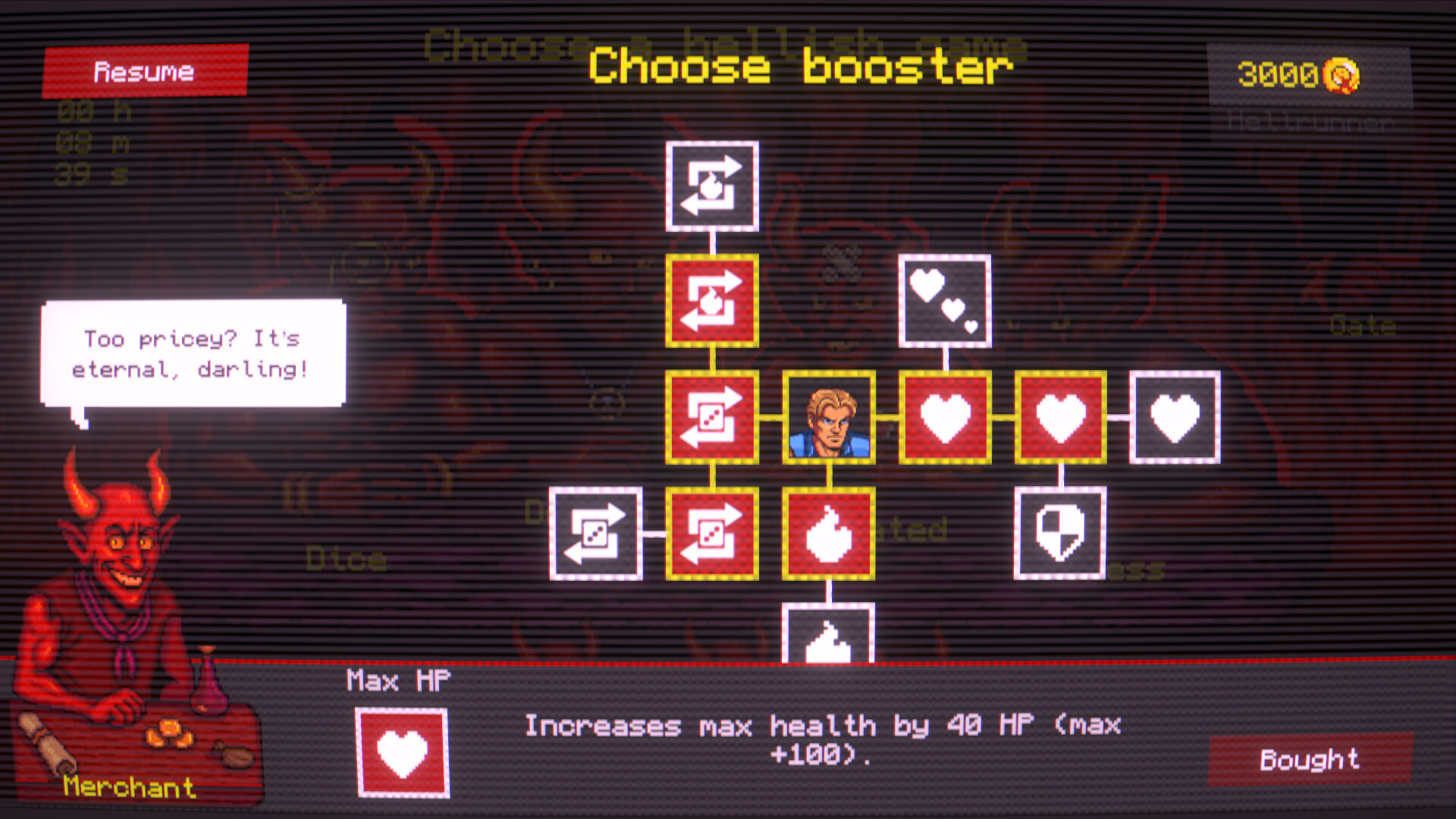 HELL x SPIN screenshot 5