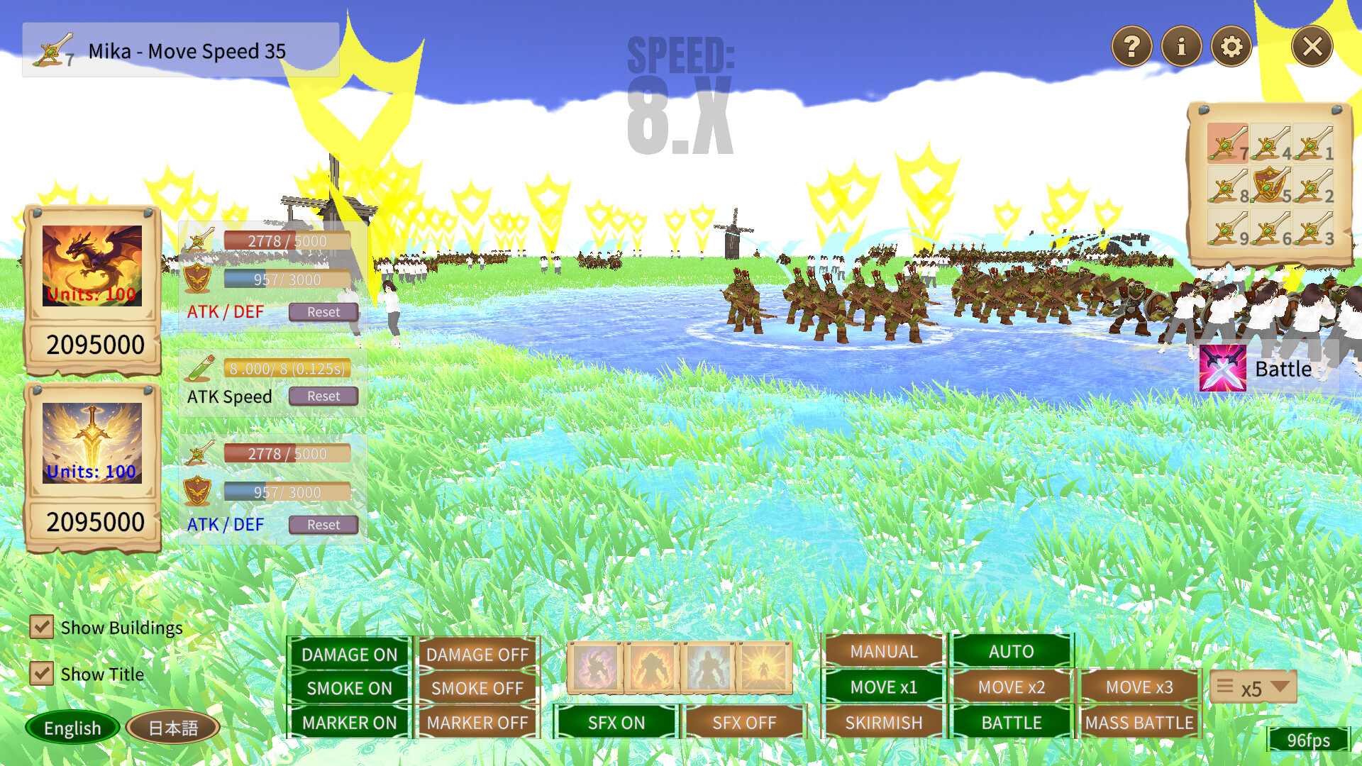SPEED: 8.X screenshot 2