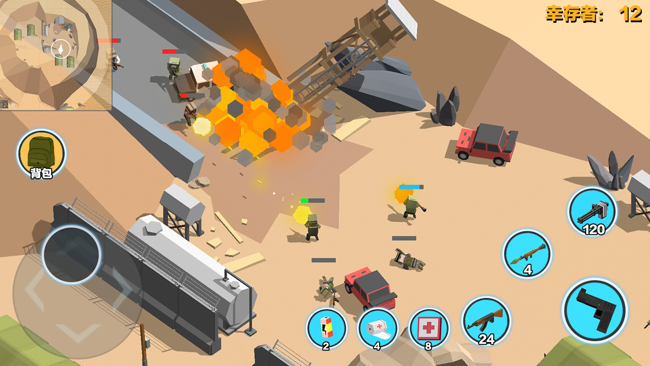 King of Survival screenshot 2