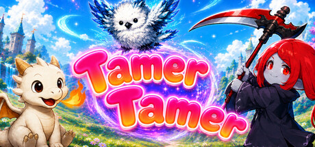 Cover art from TamerTamer