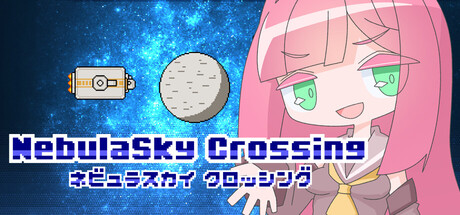 Cover art from NebulaSky Crossing