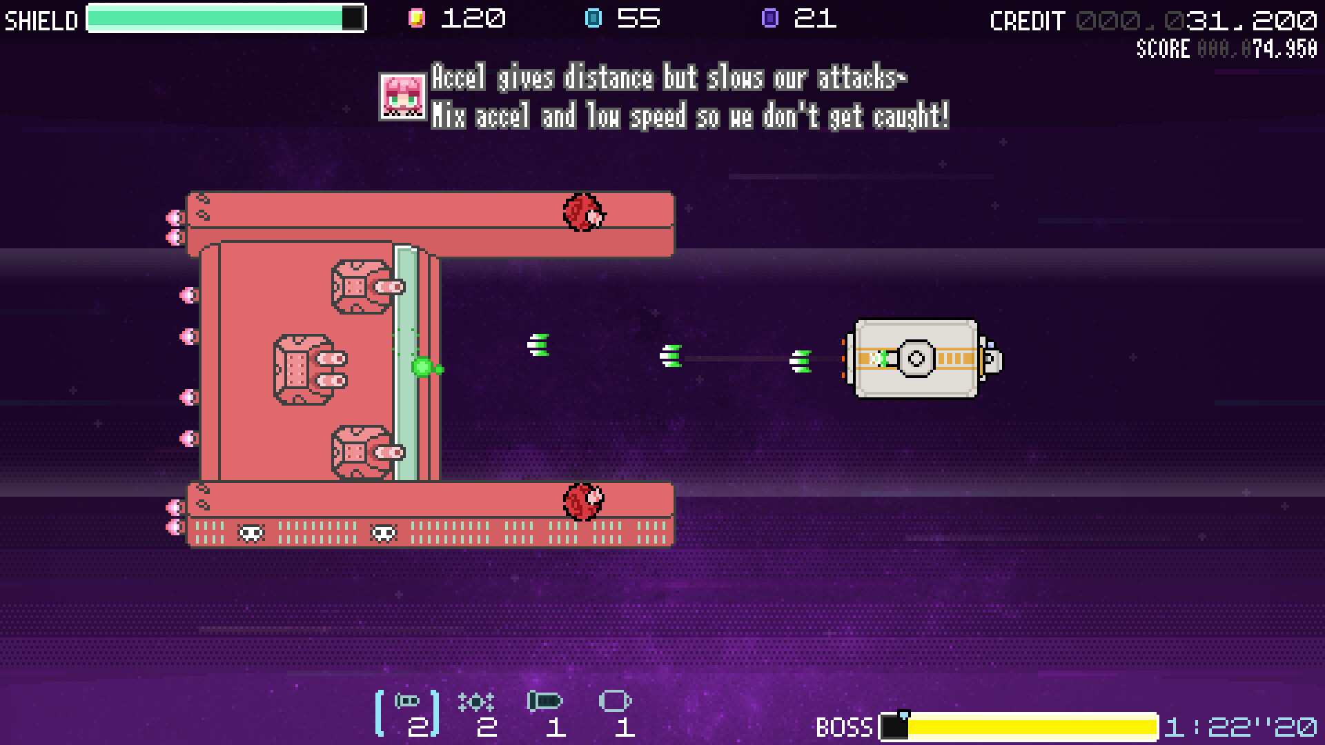 NebulaSky Crossing screenshot 2
