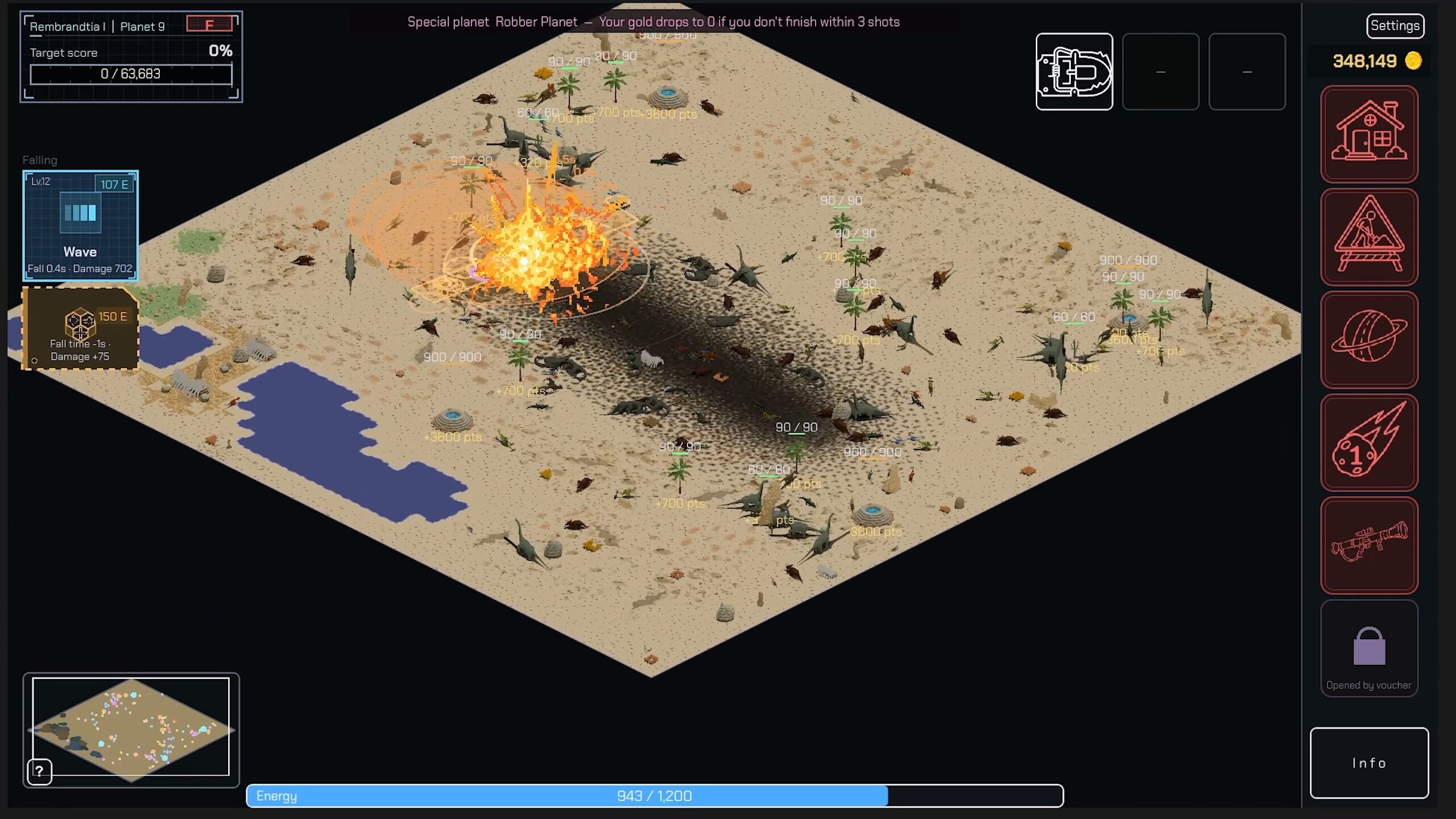 Meteors Are Art screenshot 3