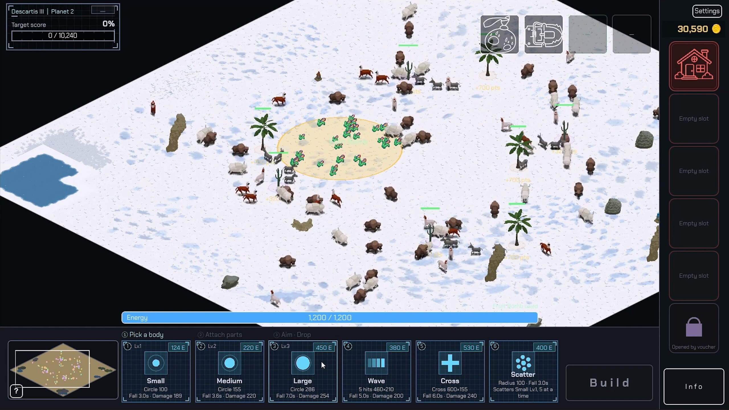 Meteors Are Art screenshot 4