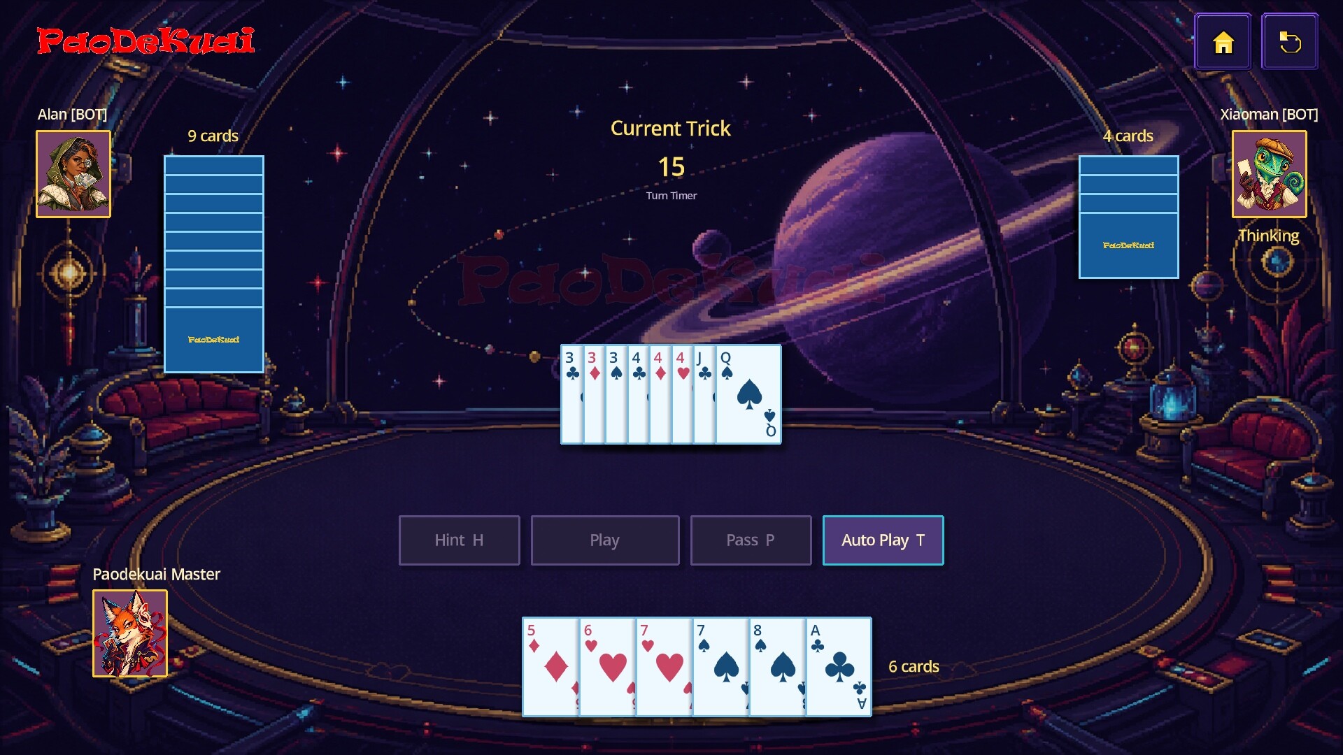 跑得快 PaoDeKuai screenshot 4