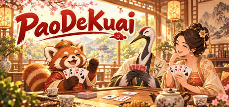 Cover art from PaoDeKuai