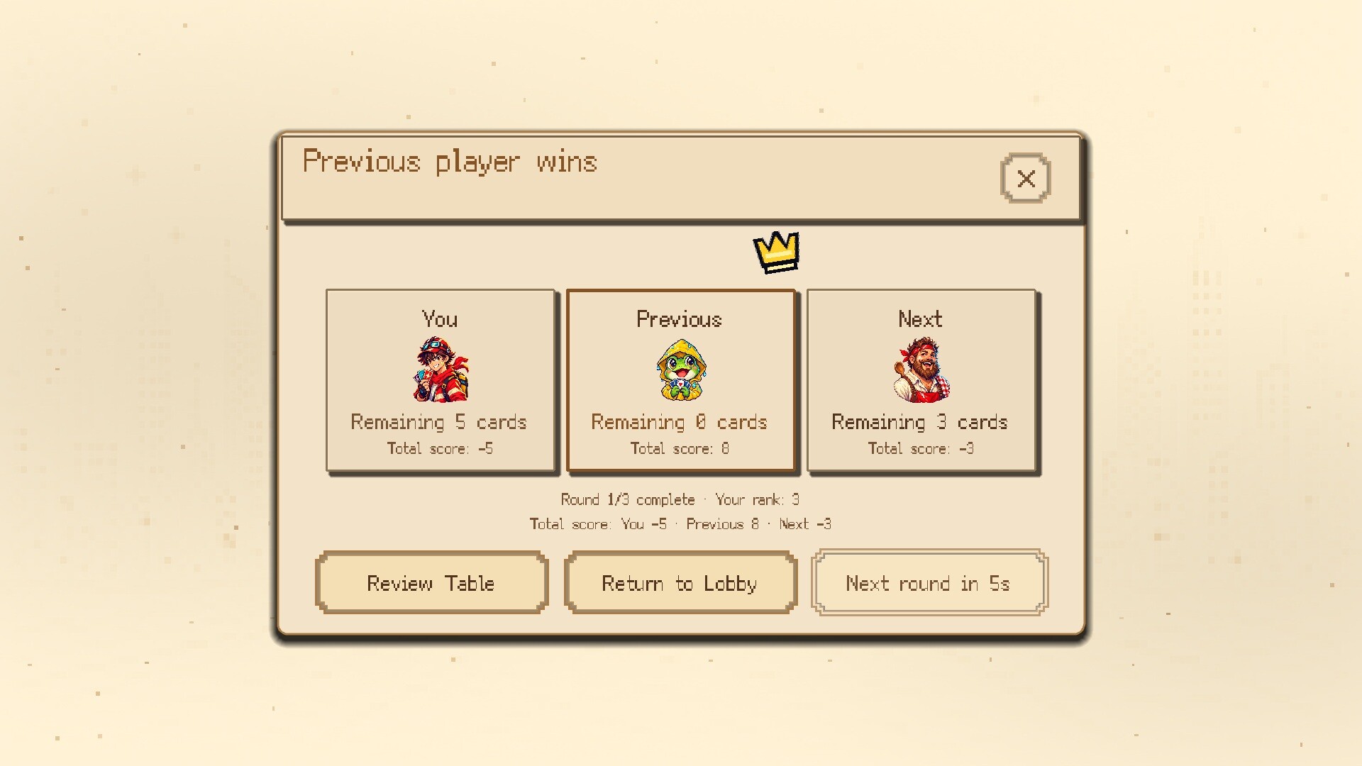 PaoDeKuai screenshot 2