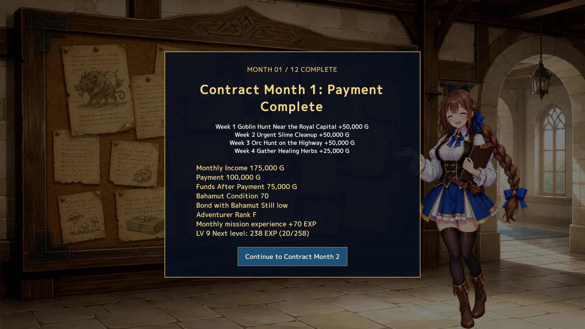 Defeat the Demon King with a Financed Bahamut screenshot 5