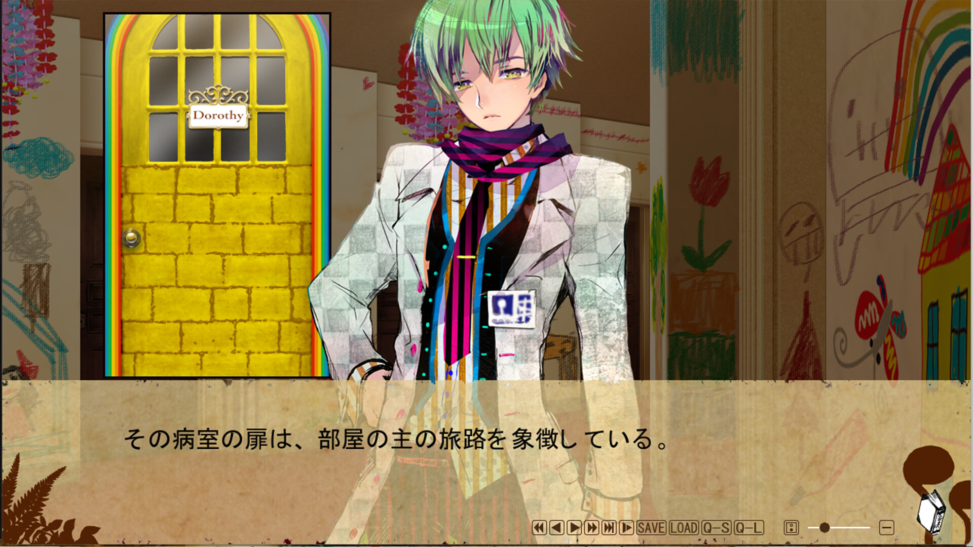 Fairy Tale Encore screenshot 5