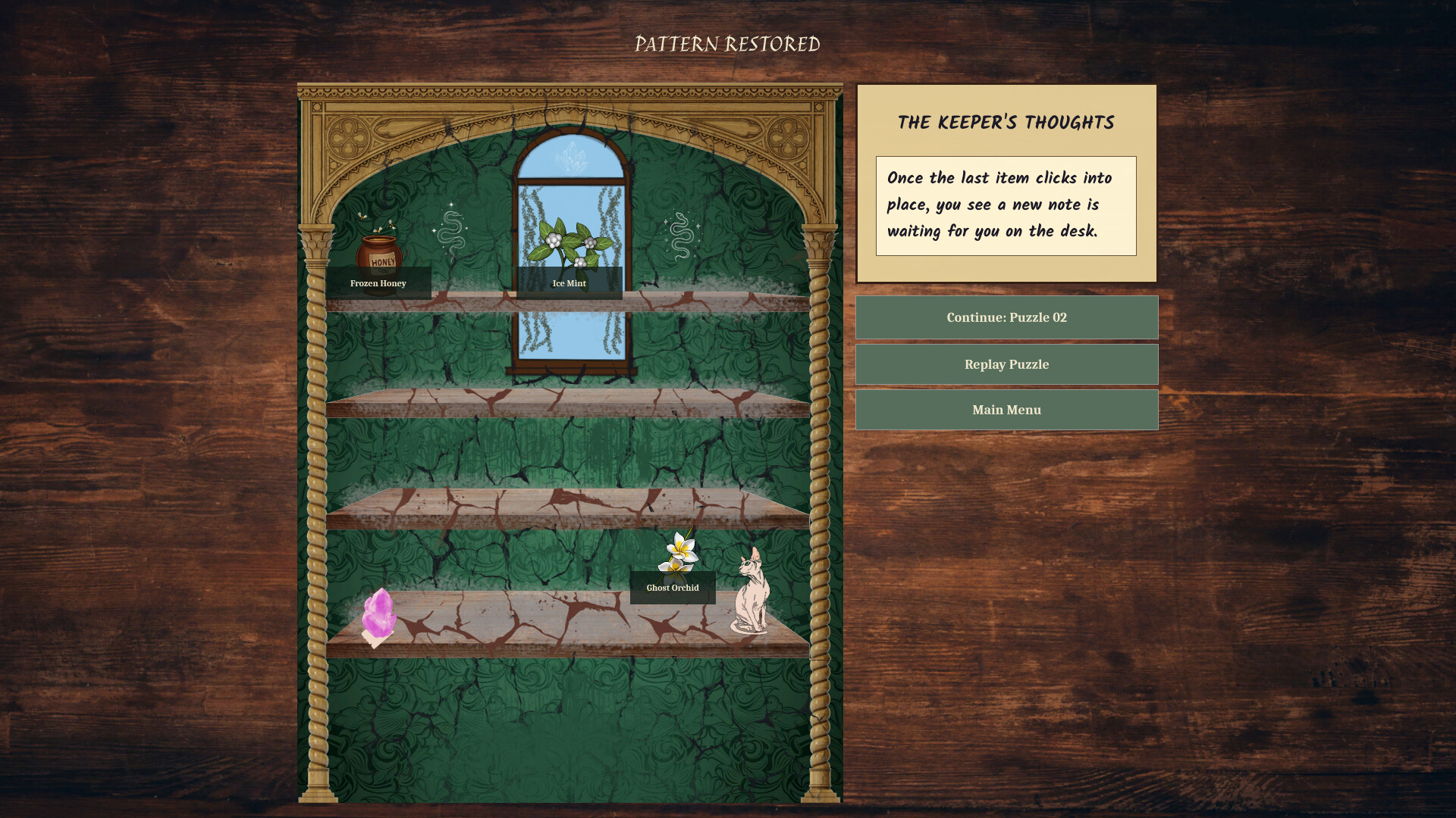 Potion Pantry screenshot 3