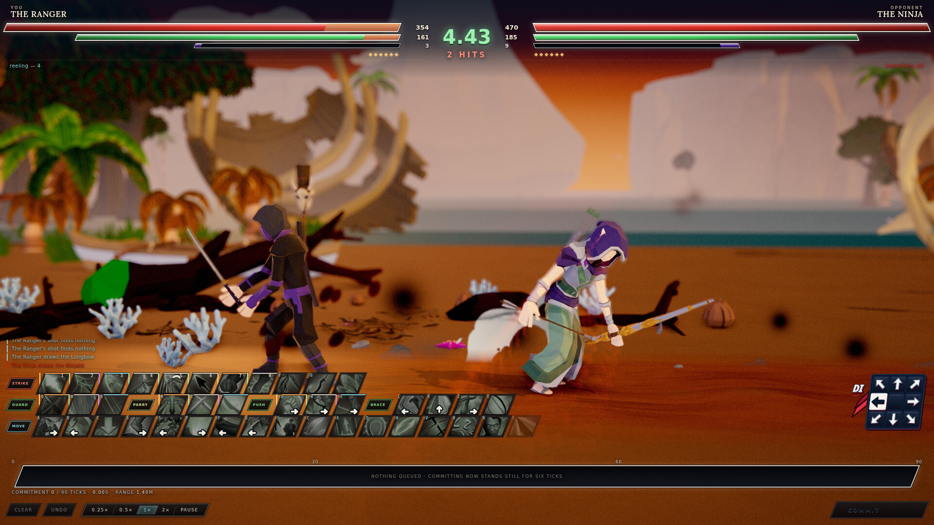 FIGHT screenshot 5