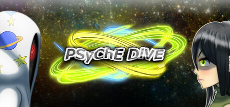 Cover art from PSyChE DiVE