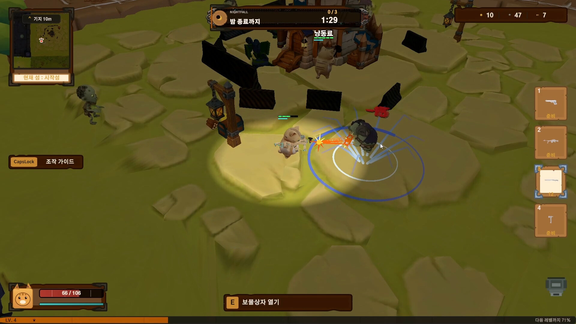 Cat Undead Island screenshot 2