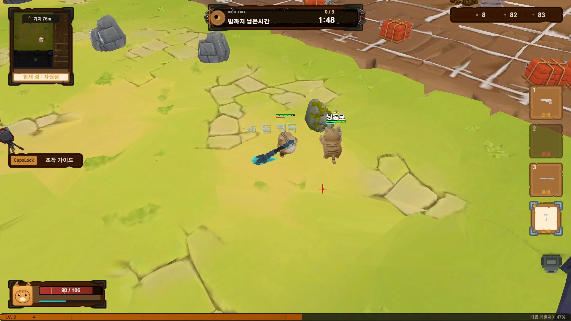 Cat Undead Island screenshot 3