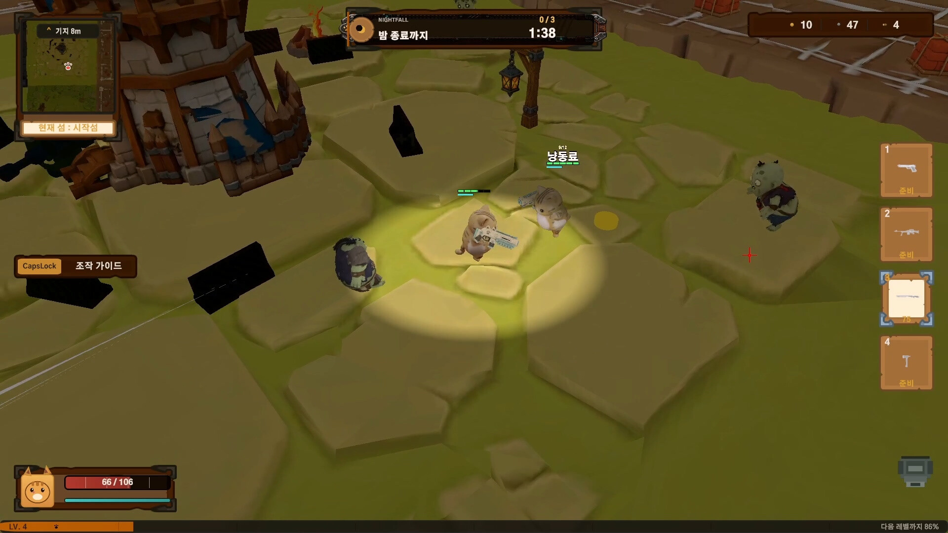 Cat Undead Island screenshot 1