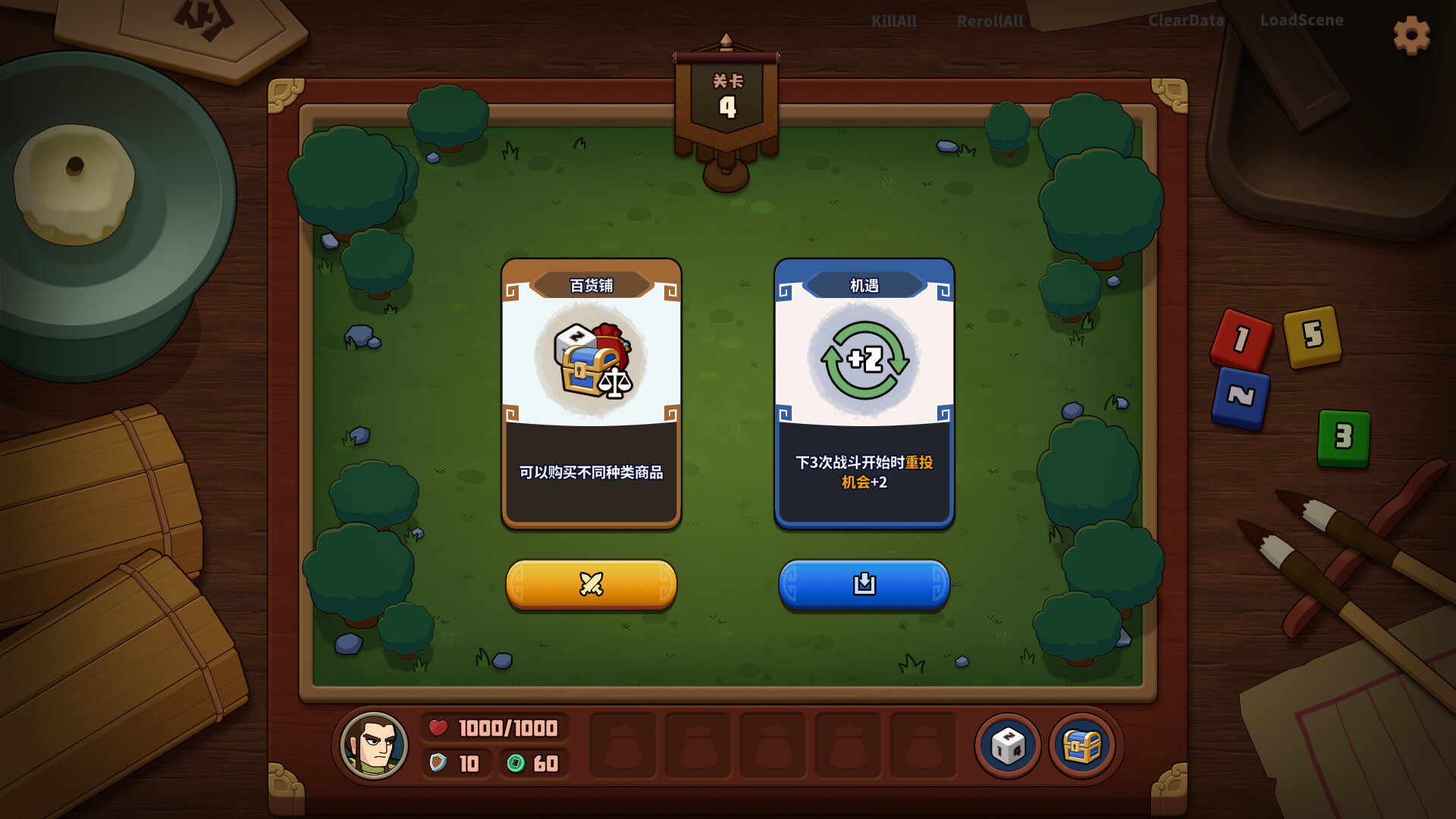 Dice Kingdoms screenshot 2