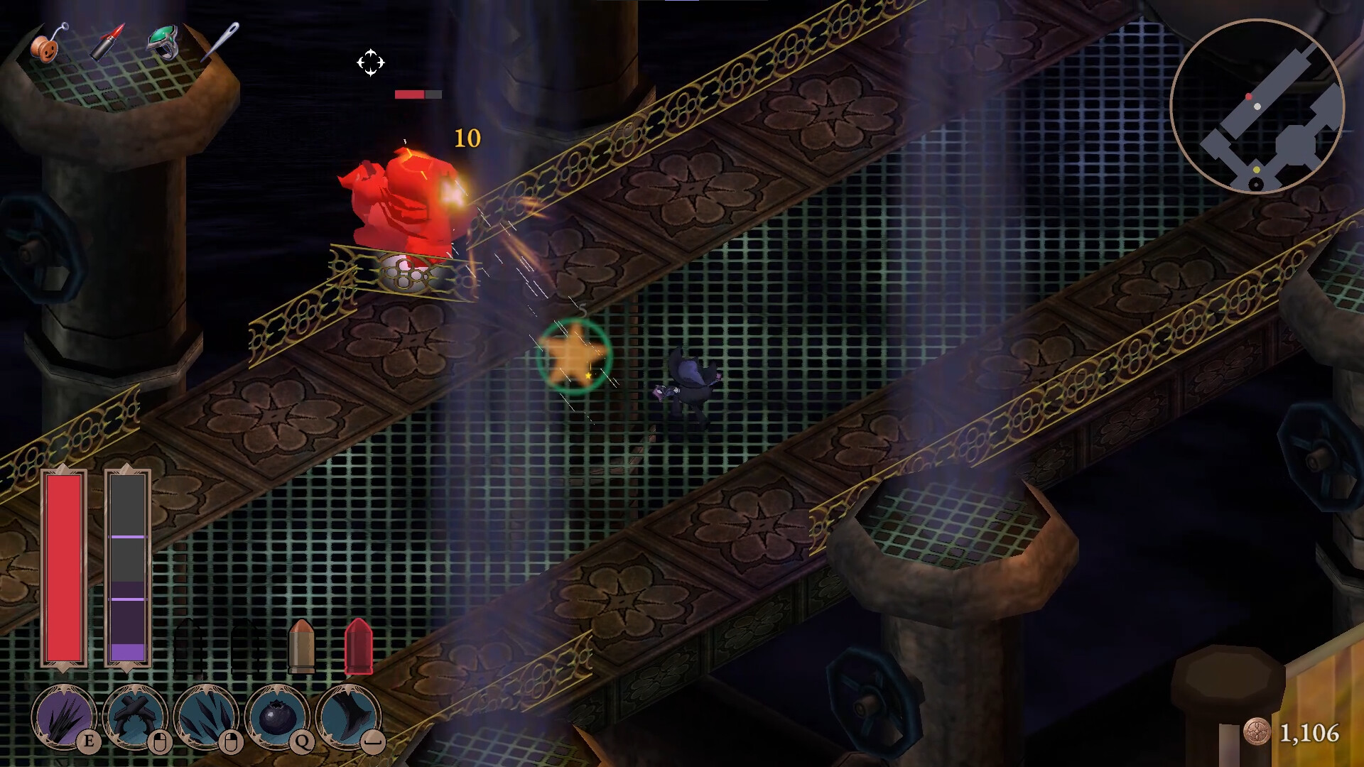Loomchild screenshot 3