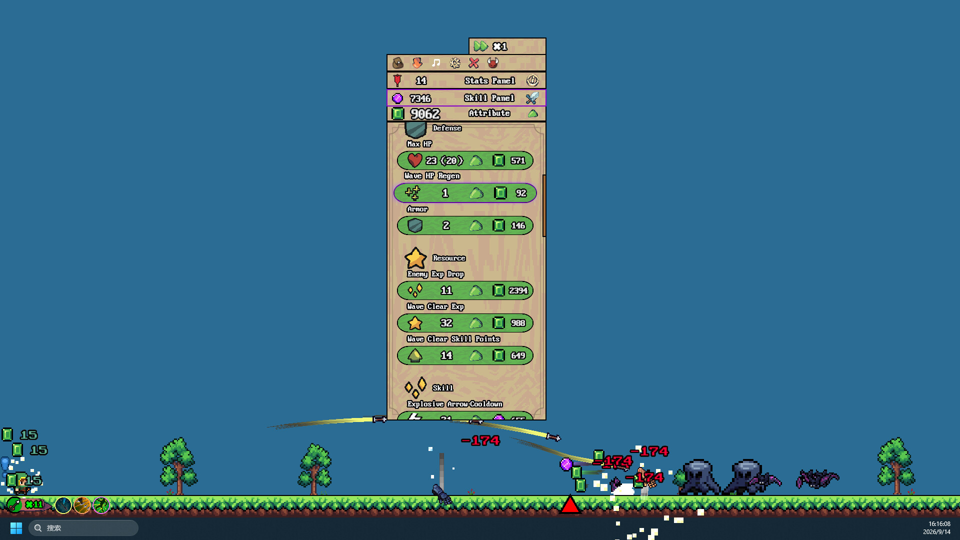 Desktop Arrow Defense screenshot 5
