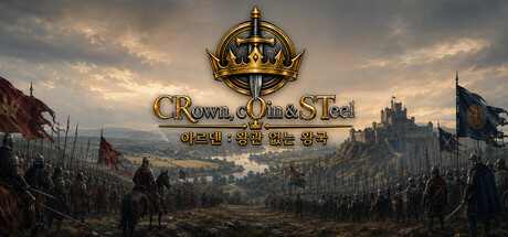 Cover art from CROST : Crown, Coin & Steel
