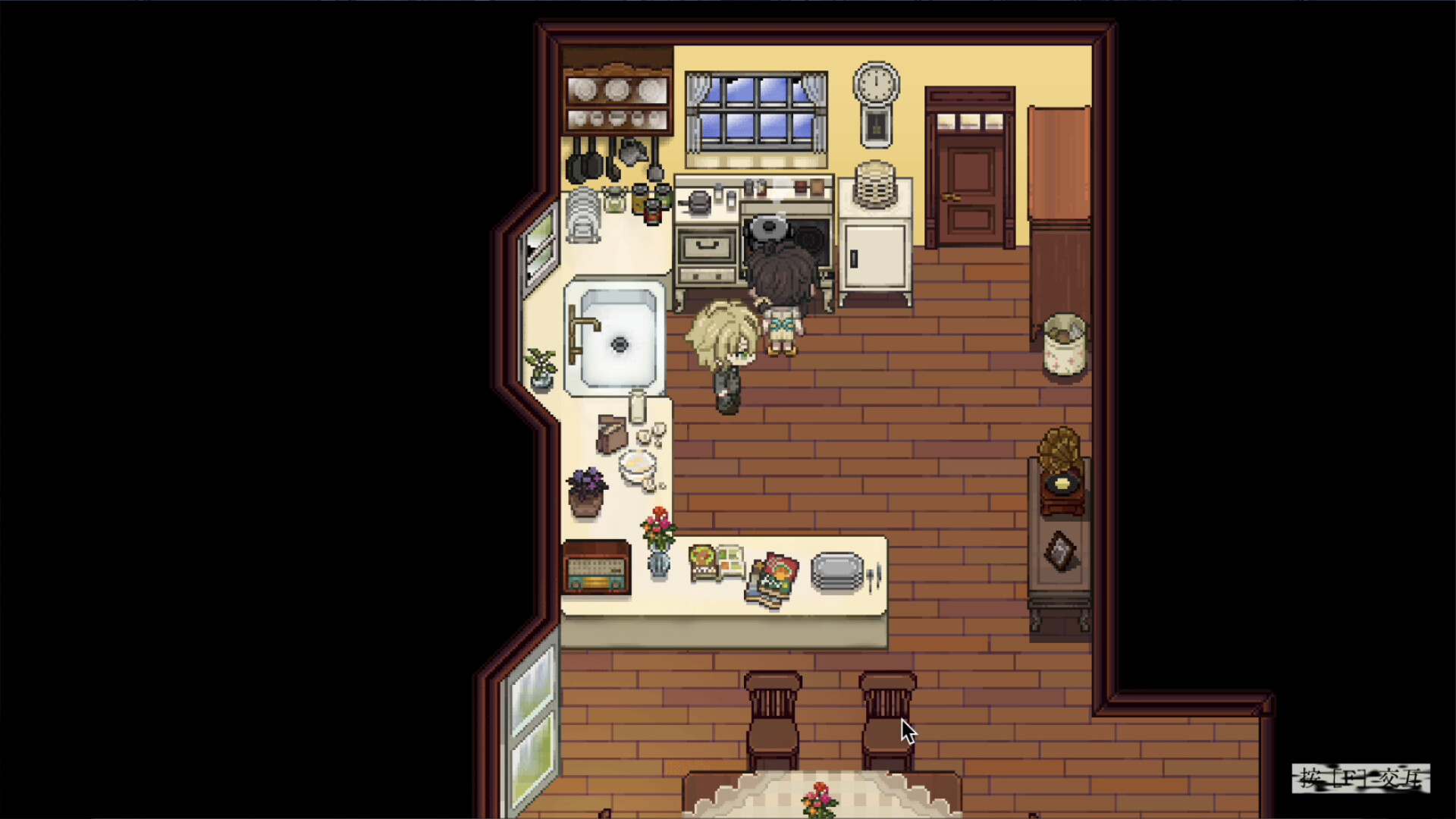 Outsider Dream screenshot 1
