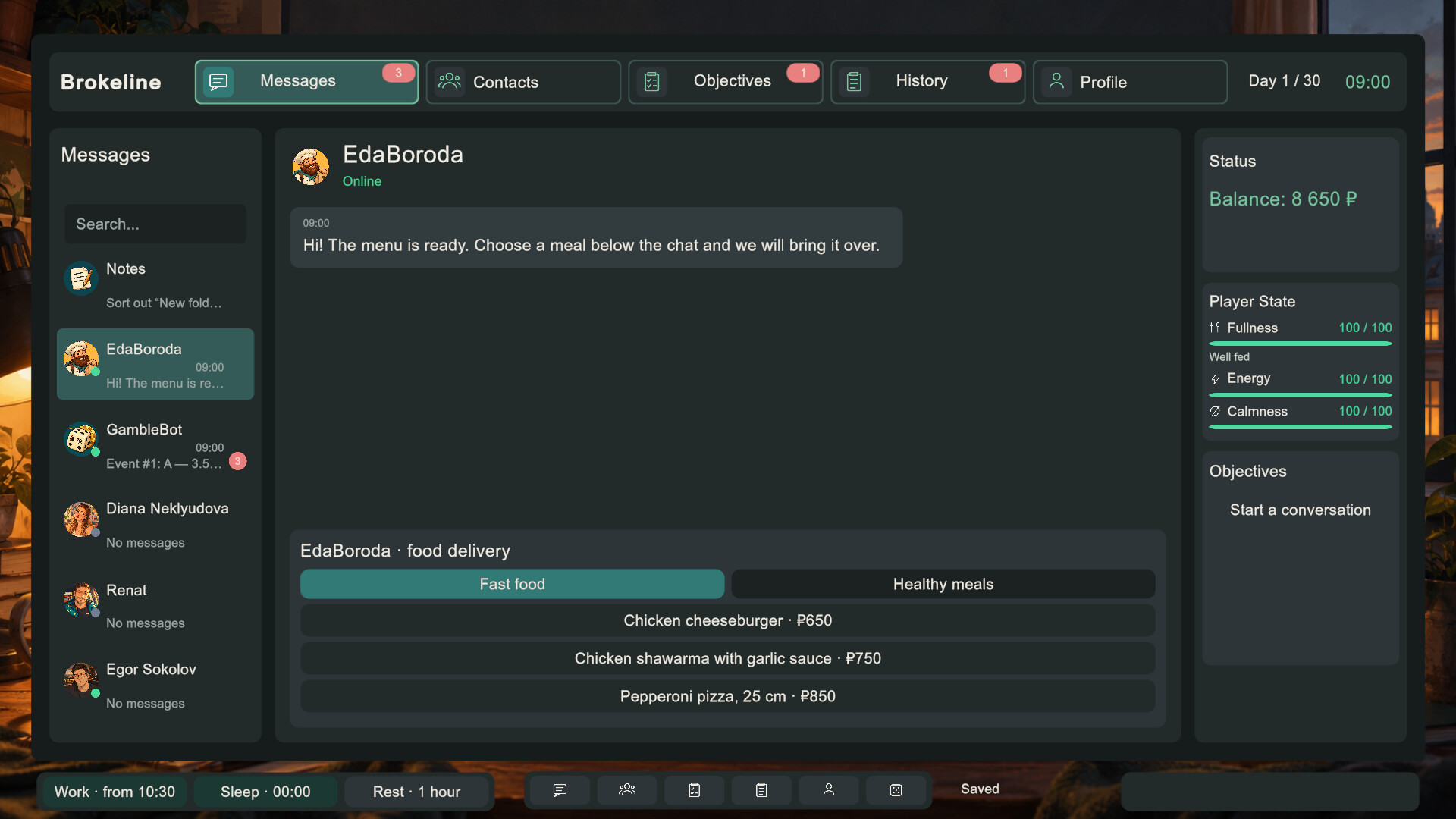 Brokeline screenshot 5