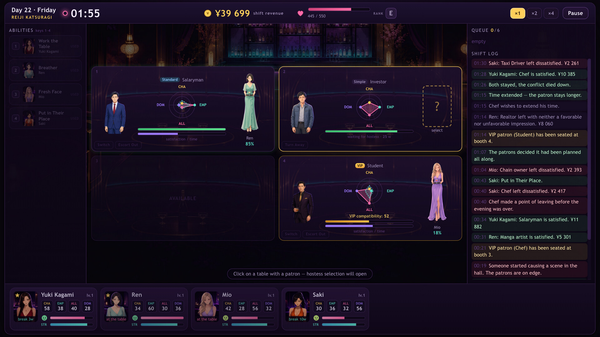 Kabakura screenshot 2