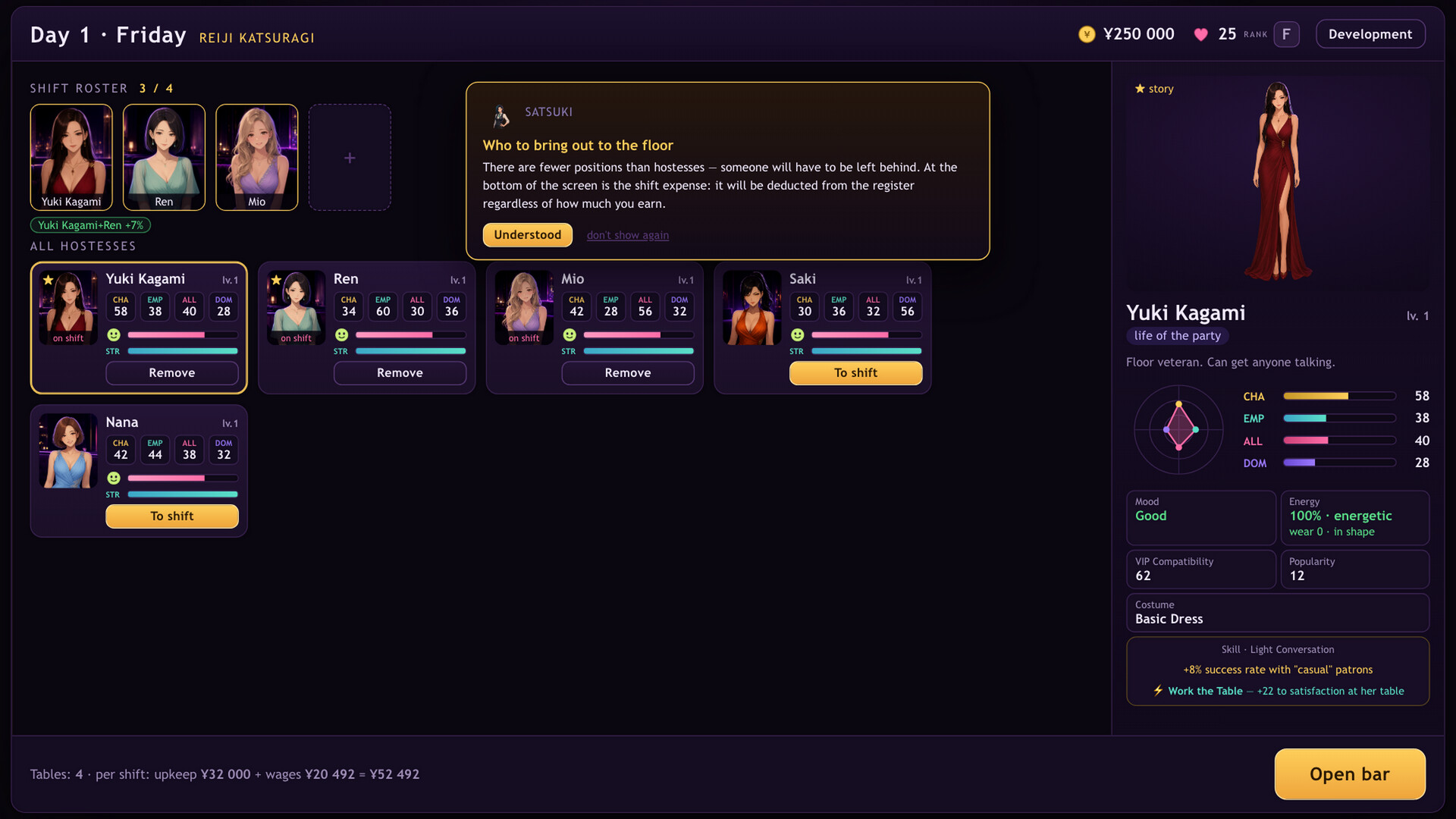 Kabakura screenshot 1