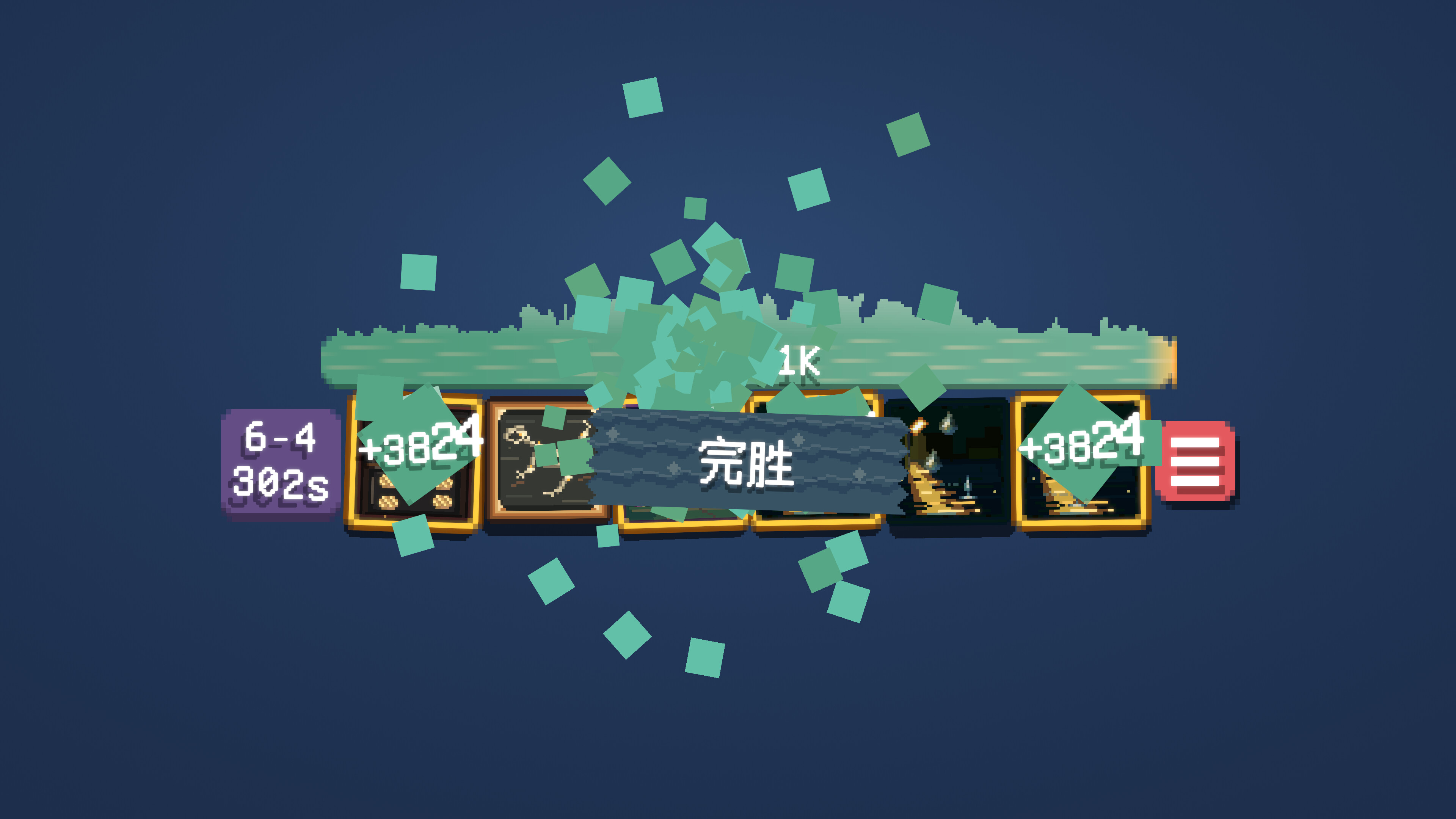 Card Dice screenshot 4