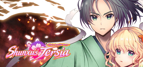Cover art from Shunx's Tyrhia ~ What a Beautiful Dawn ~