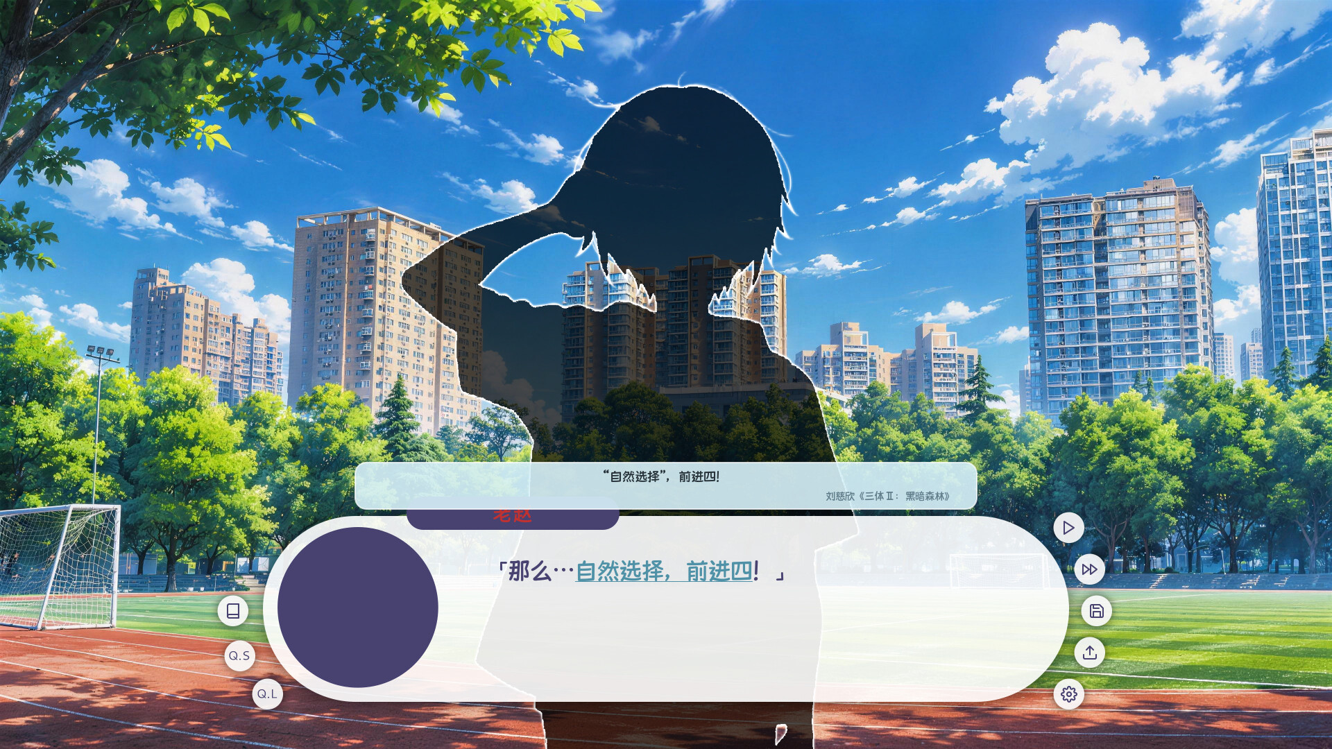 夏梦 screenshot 4