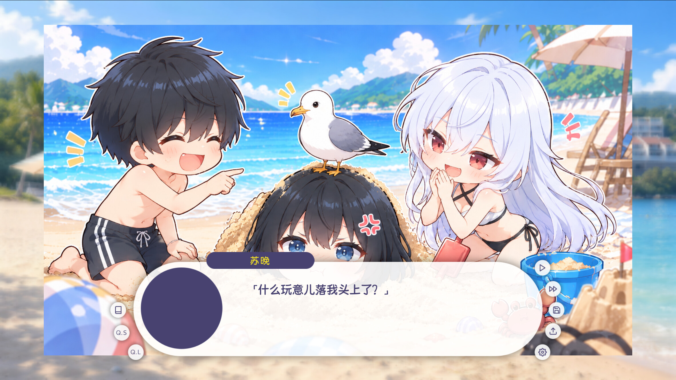 夏梦 screenshot 5