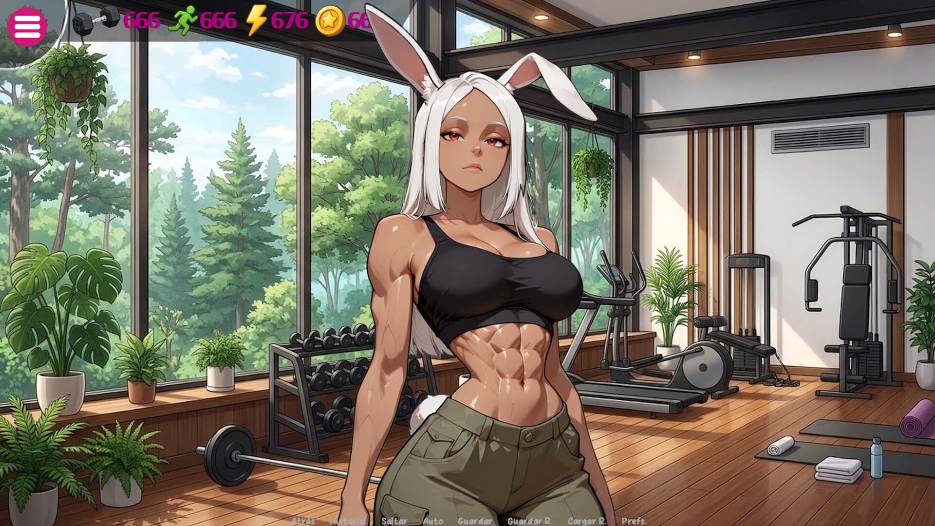 SEDUCTION GYM trailer