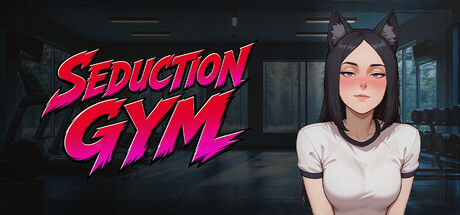 Cover art from SEDUCTION GYM