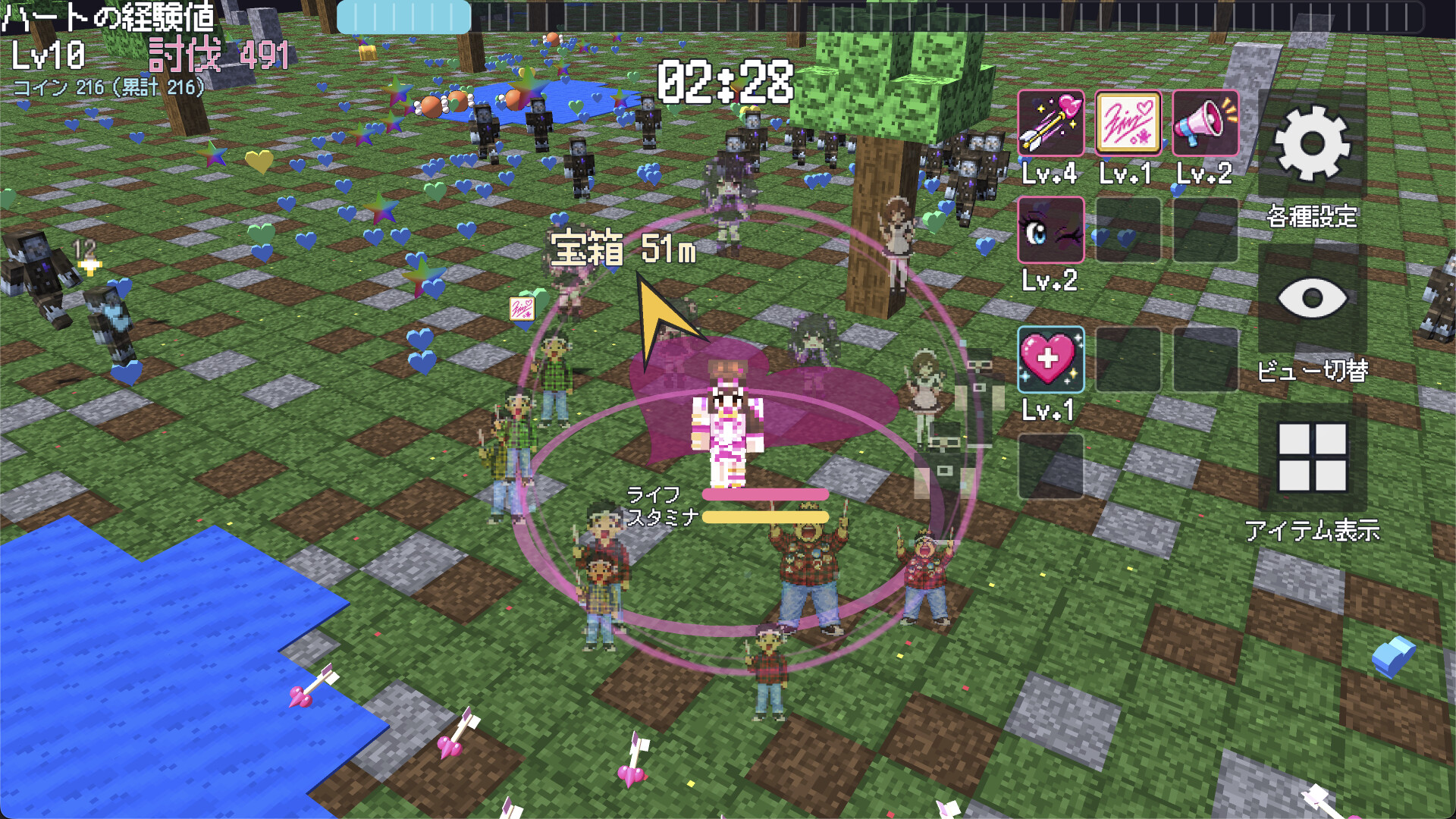 推しファイター 〜囚われたファンを救出せよ！〜 screenshot 3