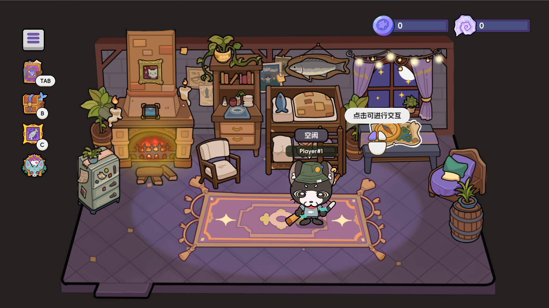 猫猫爱钓鱼 Cat Fishing trailer