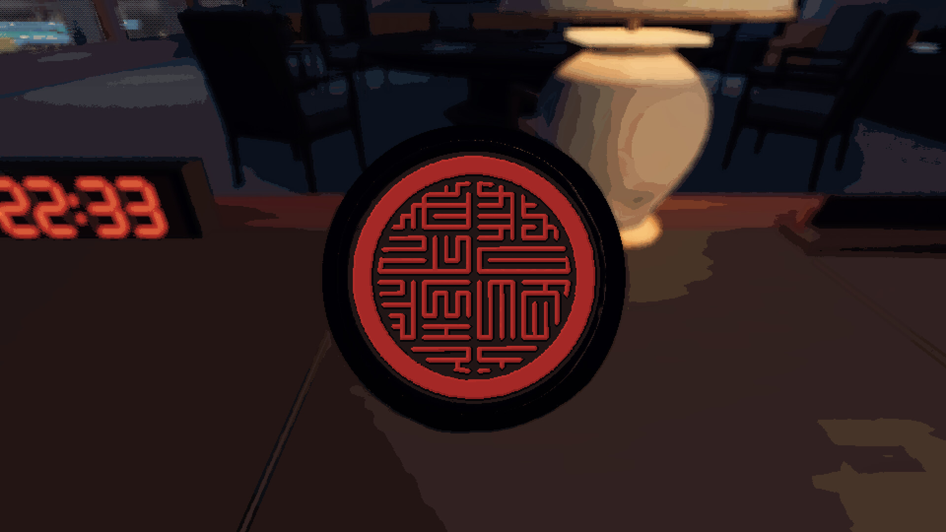 Seoul, The Night screenshot 5