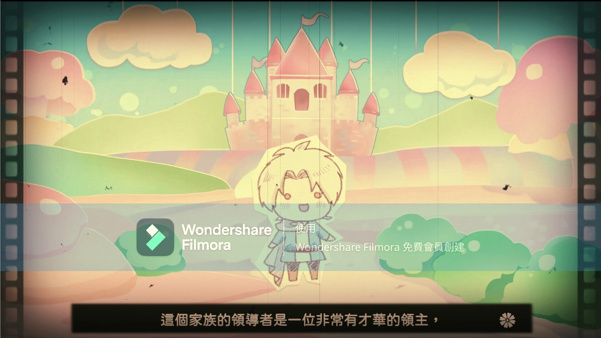 Kiss Magic Curse:the accursed child trailer