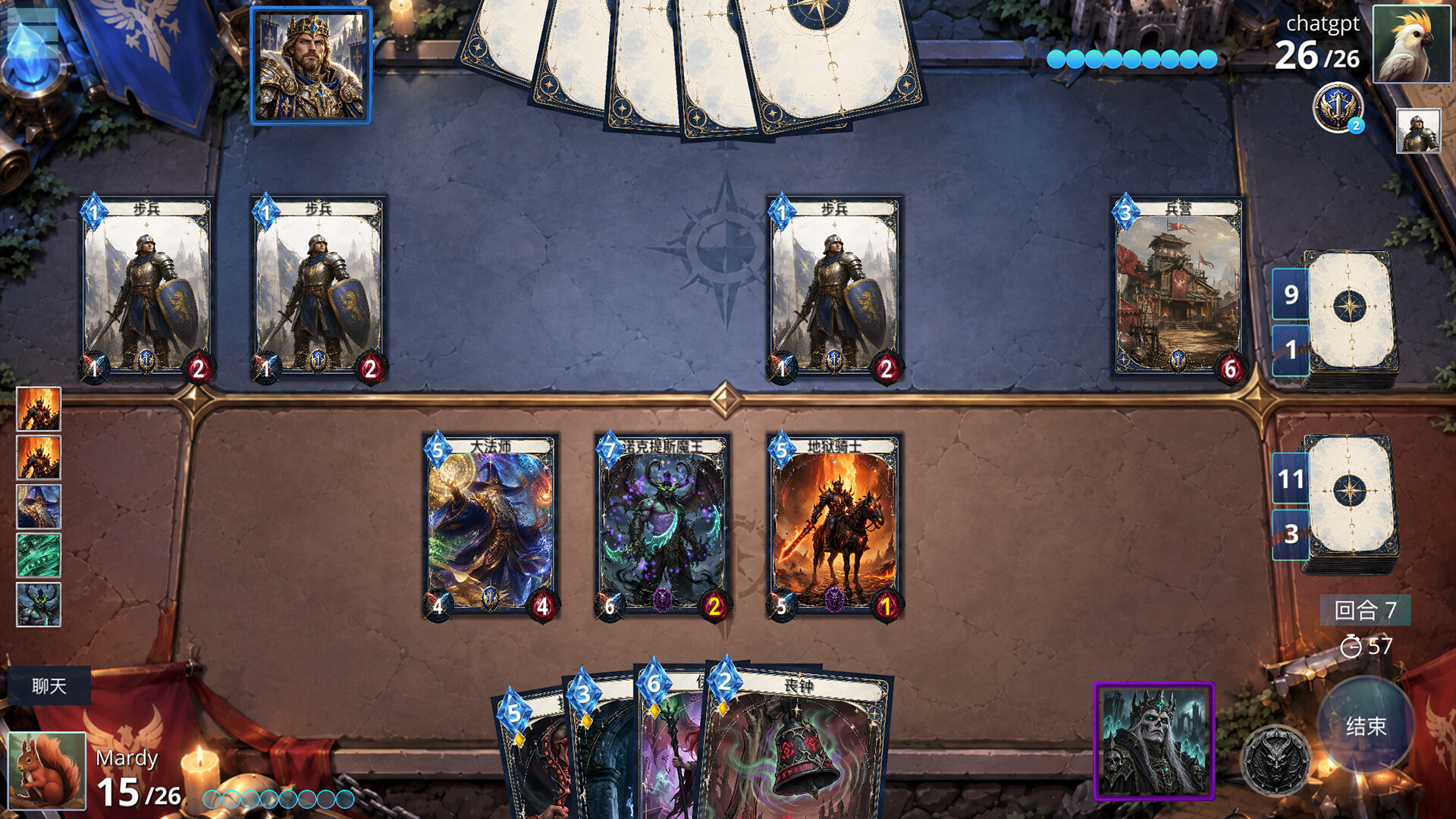 Heroes Duel screenshot 2